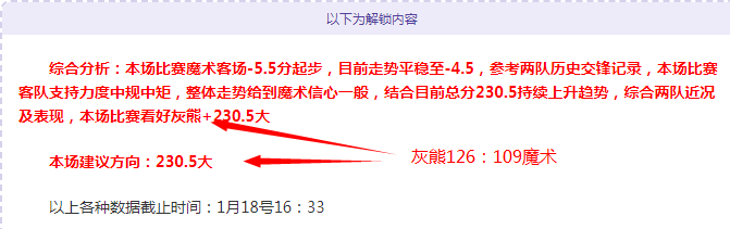 大连足球传,奇魏意民加,盟英博俱乐,太阳城,太阳城娱乐,太阳城app,太阳城赌场