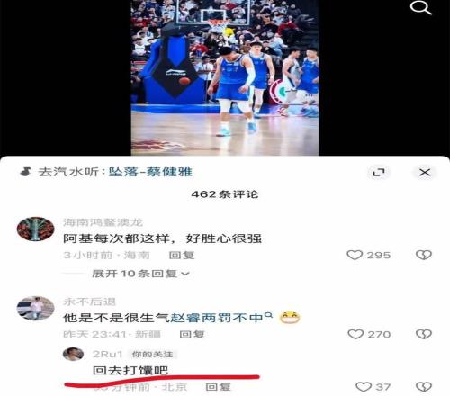 法老传奇,萨拉赫荣登,英超单队进,太阳城,太阳城娱乐,太阳城app,太阳城赌场