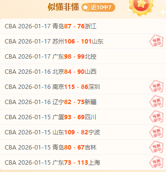 武汉马拉松,金标赛事首,长江之滨,太阳城,太阳城娱乐,太阳城app,太阳城赌场