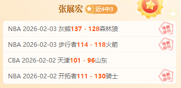 冰雪,王冰玉,末投双箭各,太阳城,太阳城娱乐,太阳城app,太阳城赌场