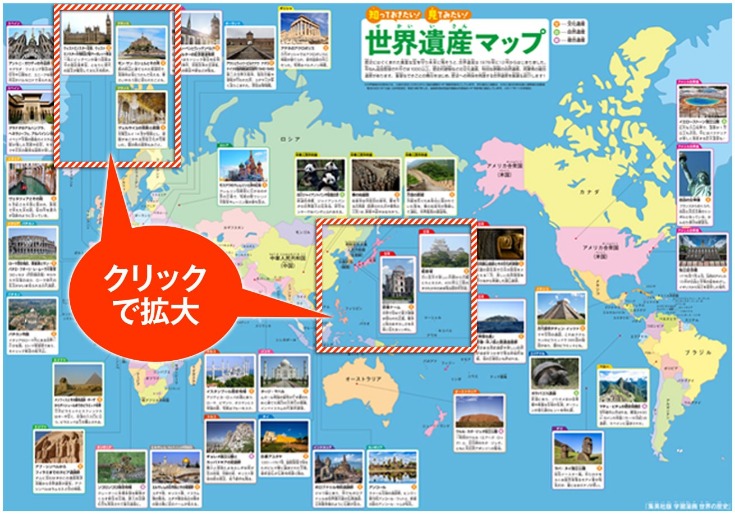 石家庄功夫,赠球衣予奥,拉维奥等球,太阳城,太阳城娱乐,太阳城app,太阳城赌场