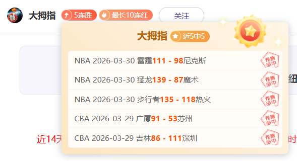 索兰克欧联,杯出战,场却独造,太阳城,太阳城娱乐,太阳城app,太阳城赌场