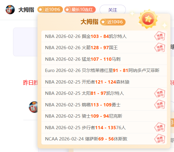 理查德,杰弗森点赞,杰伦,太阳城,太阳城娱乐,太阳城app,太阳城赌场