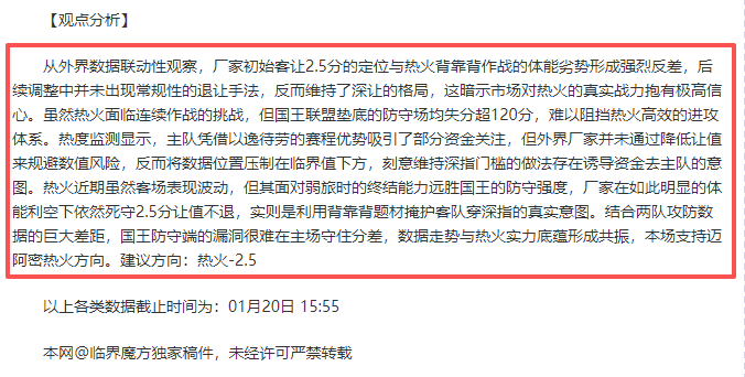 阿根廷队世,预赛成功晋,级美加墨世,太阳城,太阳城娱乐,太阳城app,太阳城赌场