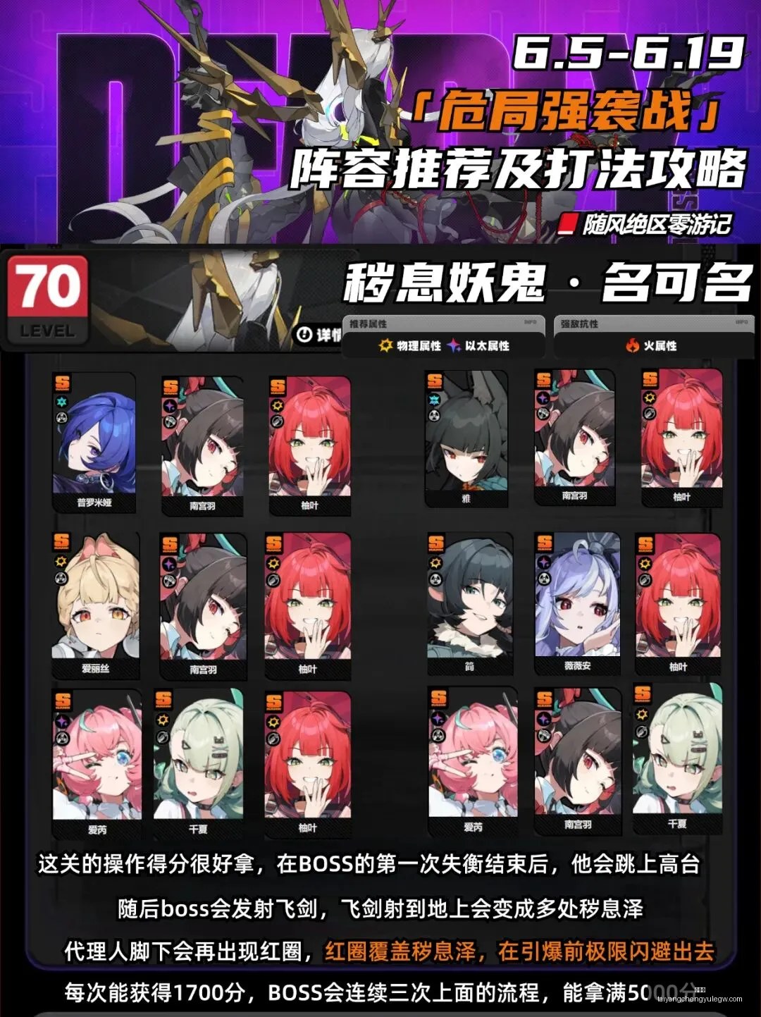独家,学院会卡人,真相,太阳城,太阳城娱乐,太阳城app,太阳城赌场