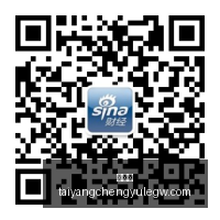 法国队欧锦,赛备战动态,齐达内场边,太阳城,太阳城娱乐,太阳城app,太阳城赌场