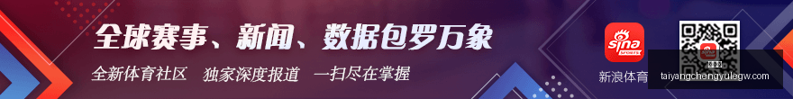 春季赛冠军,诞生,战队荣耀加,太阳城,太阳城娱乐,太阳城app,太阳城赌场