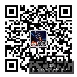 英雄联盟,新版本上线,玩家热议新,太阳城,太阳城娱乐,太阳城app,太阳城赌场