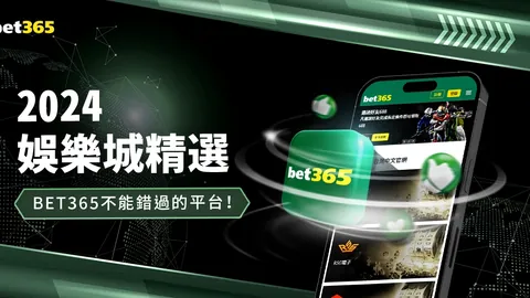 西班牙官方确认迭戈-略伦特新冠病毒检测结果呈阳性。