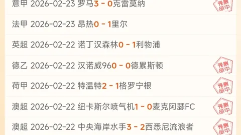 王文轩宣布加入重庆铜梁龙，广州队昔日战将共登场48场