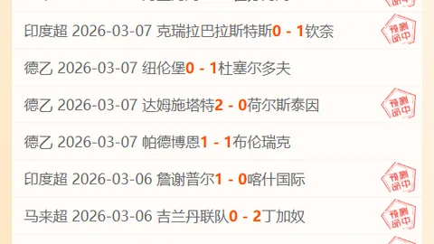 “中国U22国际足球邀请赛：迎战乌兹别克斯坦”