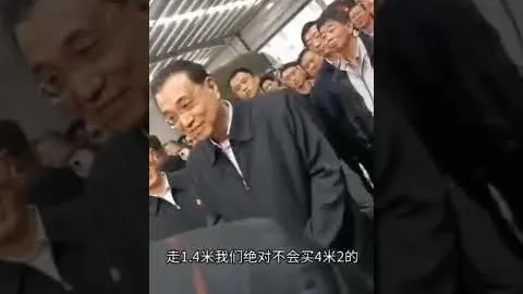 保甲赛大乐透期号：专家质合分析主客实力对决