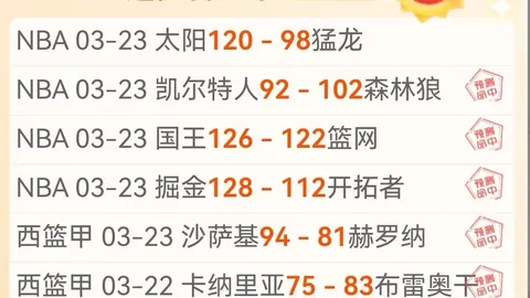林诗栋3-1力克陈垣宇，挺进亚洲杯八强——央视新闻客户端报道