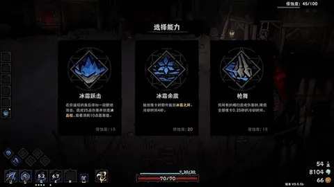 佳绩连连，13胜11辉煌战绩！揭秘关键信息，一触即发定江山！