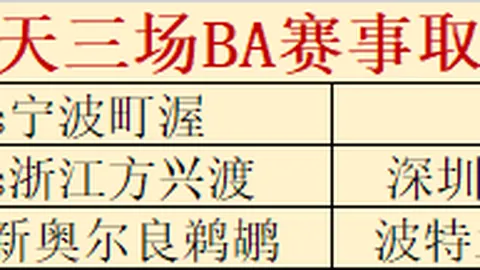 大乐透期号专家质合分析推荐前区十码信心十足