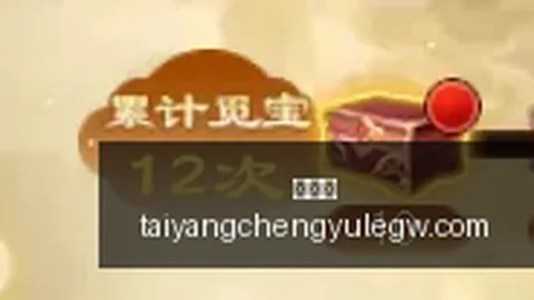 2026世界杯预热太阳城app：一队明确立场，胜利比拼提前揭晓