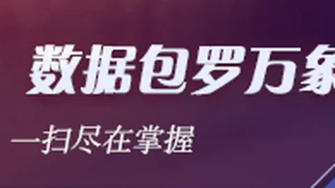深度 4 升级版 全新发布，性能媲美 5，升级指南